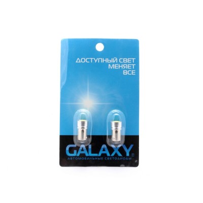 Светодиоды Galaxy BA15S R5W 1156 1SMD 1W (2 шт.)